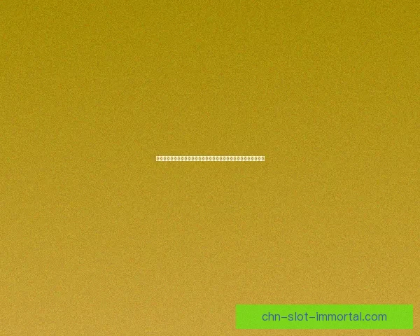 创新挑战：英语填字游戏乐趣无限，提升词汇量与思维能力的完美结合