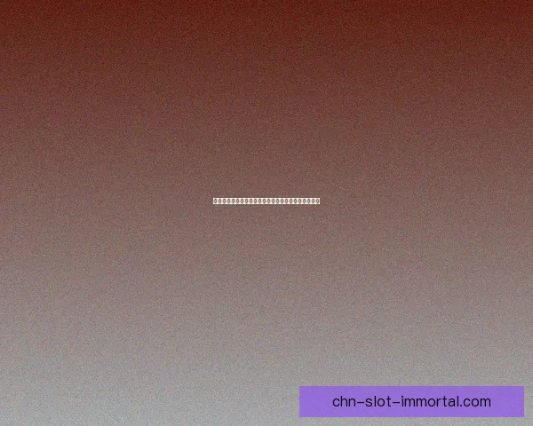 夜的命名术：在黑暗中寻找光明与自我救赎的哲学之旅