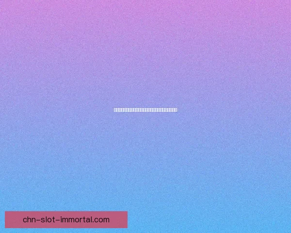 如何在地下城与勇士中获得精炼的泰拉石及其使用方法详解