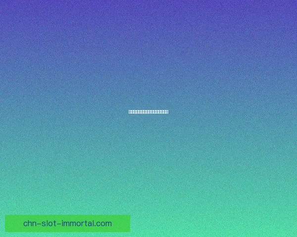 探索自然灵魂：萨满职业的神秘使命