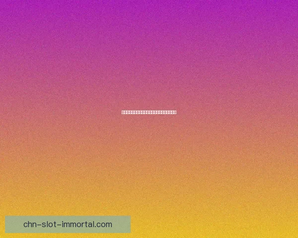 明日之后如何添加好友详细步骤及注意事项全解析