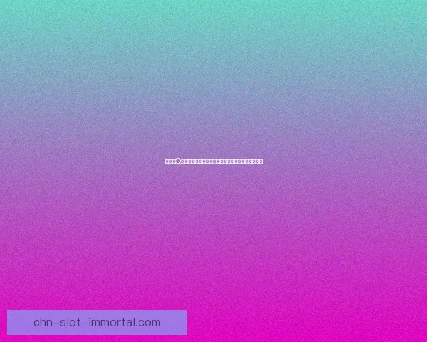 新水浒Q传：探索水泊梁山的英雄传奇与江湖纷争的崭新篇章