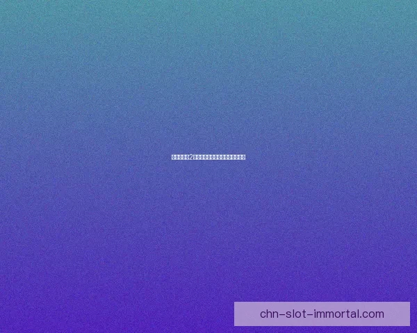 梦幻模拟战2隐藏物品揭秘及获取方法详解攻略