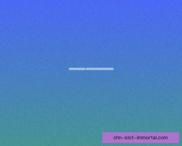 梦幻西游钓鱼技巧全解析 如何提高钓鱼效率与获取稀有鱼类的秘诀