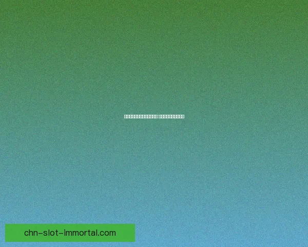 求生之路秘籍全攻略技巧汇总 助你轻松征服僵尸世界