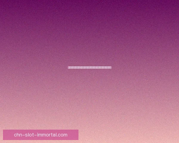 清风围棋免费下载专区，轻松畅玩围棋世界，提升棋力从这里开始