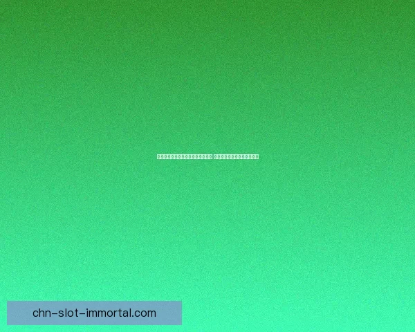 瓦罗兰特新英雄与未来版本更新解析 游戏机制与战术演变趋势展望