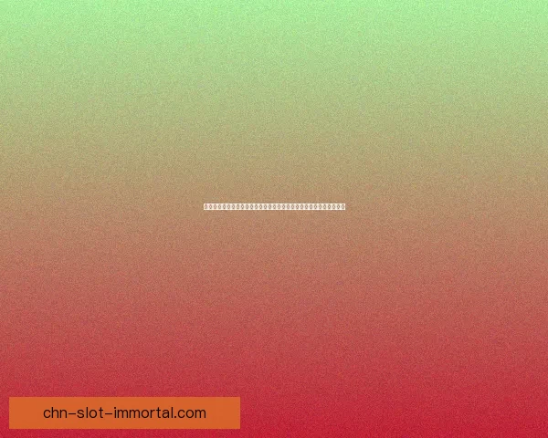 经典游戏重生：探索复古与创新的完美结合，重新定义游戏体验的未来