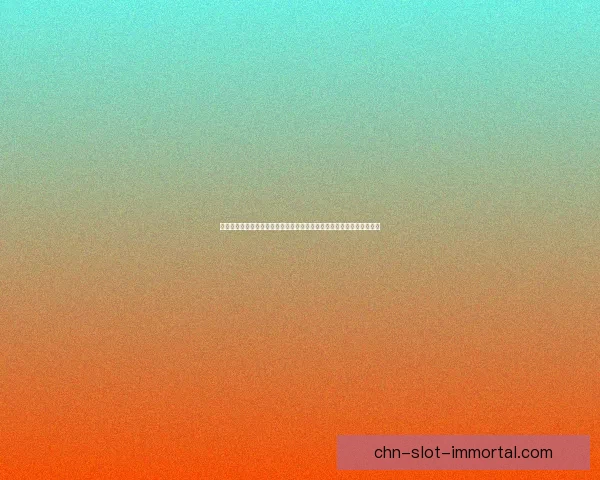 考达拉平台创新应用探索与发展趋势分析及其在数字化转型中的关键作用