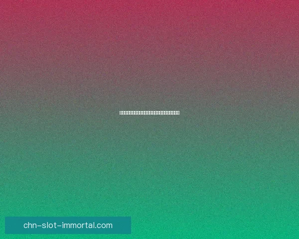 辐射避难所如何通过多种方式有效增加避难所人口数量