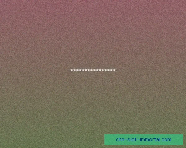 以晴雨的经纬为中心探索气候变化对全球环境的深远影响与应对策略