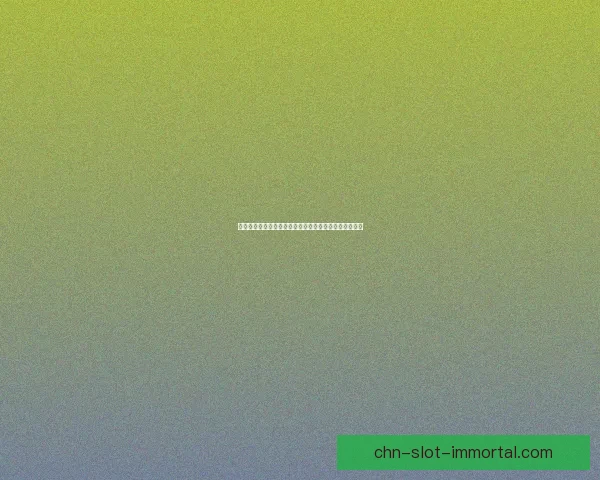 侍从大卫的忠诚与智慧：从历史到现实的角色解读与启示