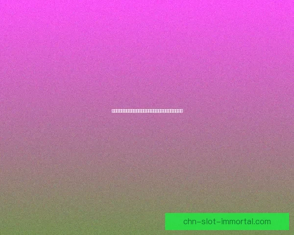 切尔诺贝利核电站灾难深度解析：恐怖袭击与人为错误交织的悲剧