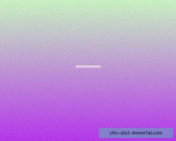 原神回声海螺位置详解及获取方法大全